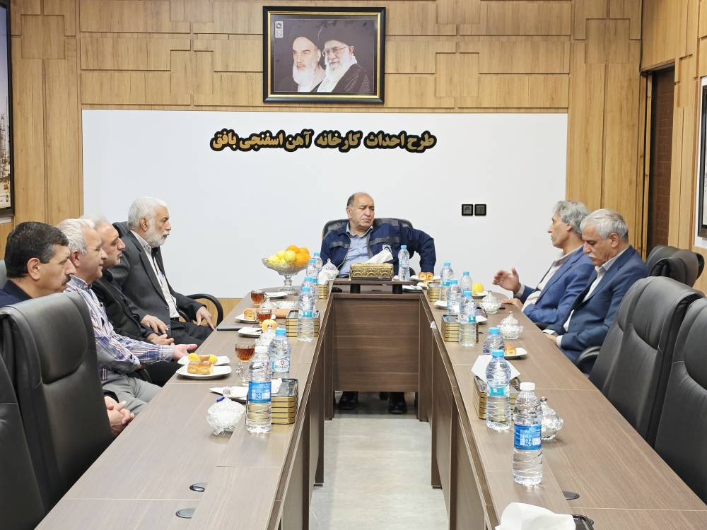 اولین دیدار اعضای هئیت مدیره جدید و رئیس مجمع شرکت معدنچیان با جناب آقای دکتر جواد عسکری مدیرعامل شرکت سنگ آهن